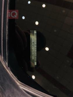 نیسان ئەلتیما